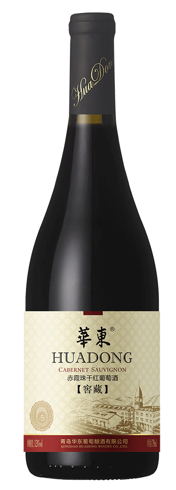 华东窖藏五年赤霞珠干红葡萄酒
